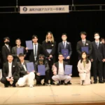 2025年3月25日 – 卒業式のお知らせ