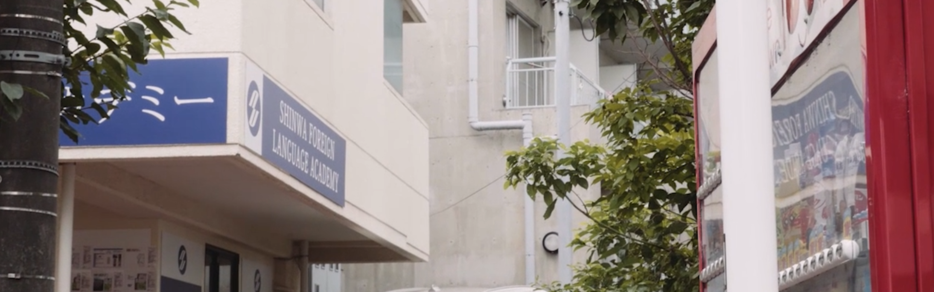 留学の扉を開く